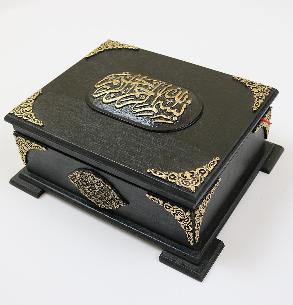 Handmade Wooden Luxury Quran Display Box with Quran - Black