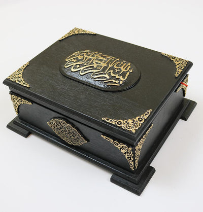 Handmade Wooden Luxury Quran Display Box with Quran - Black