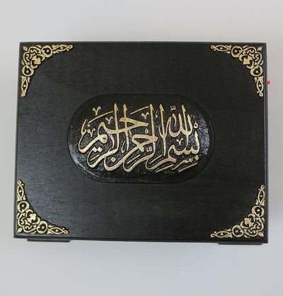 Handmade Wooden Luxury Quran Display Box with Quran - Black