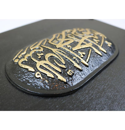 Handmade Wooden Luxury Quran Display Box with Quran - Black