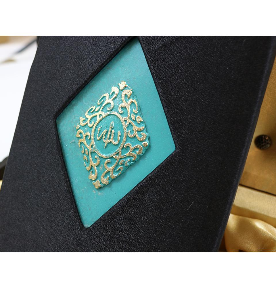 Handmade Wooden Luxury Quran Display Box with Quran - Black