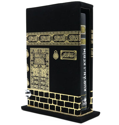 Modefa Islamic Decor Holy Quran in Arabic with Keepsake Kaba Case