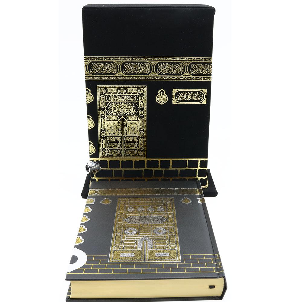 Modefa Islamic Decor Holy Quran in Arabic with Keepsake Kaba Case