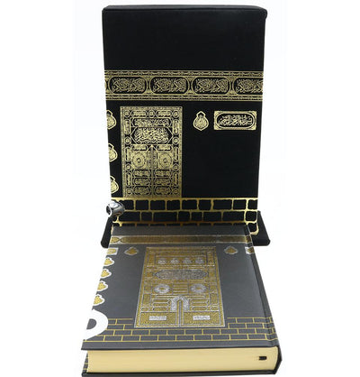 Modefa Islamic Decor Holy Quran in Arabic with Keepsake Kaba Case