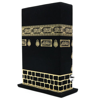 Modefa Islamic Decor Holy Quran in Arabic with Keepsake Kaba Case