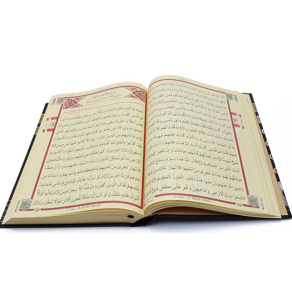 Modefa Islamic Decor Holy Quran in Arabic with Keepsake Kaba Case