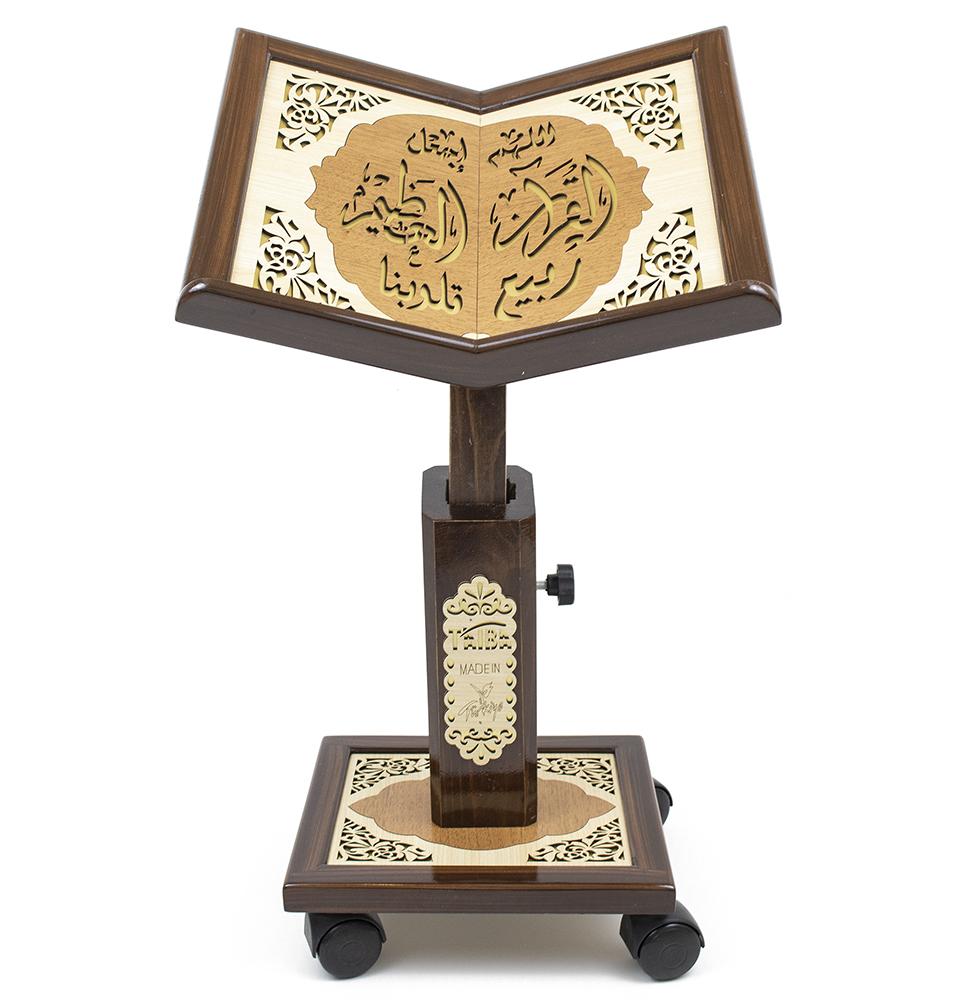 Modefa Islamic Decor Islamic Adjustable Quran Stand Rahle with Wheels - Large