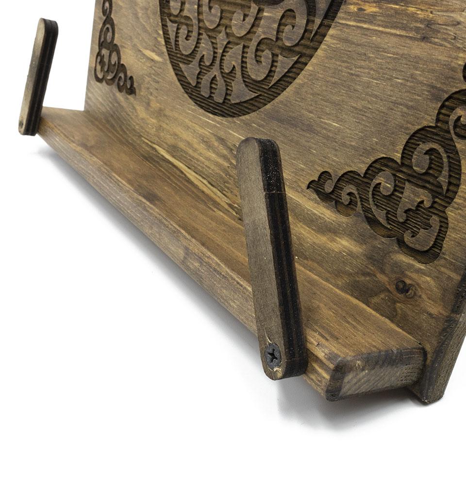 Modefa Islamic Decor Islamic Adjustable Quran Stand Rahle | Wooden with Geometric Carvings