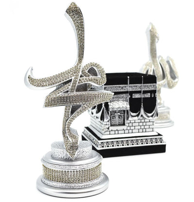 Modefa Islamic Decor Islamic Table Decor 3 Piece Set - Kaba Replica & Allah Muhammad - Silver