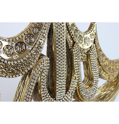 Modefa Islamic Decor Islamic Table Decor 99 Names of Allah Sailboat Gold