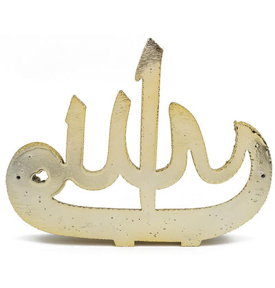 Modefa Islamic Decor Islamic Table Decor 99 Names of Allah Waw Boat Gold