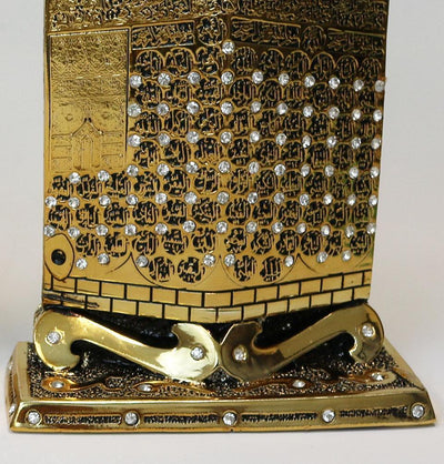 Islamic Table Decor Allah Kaba 99 Names of Allah Gold