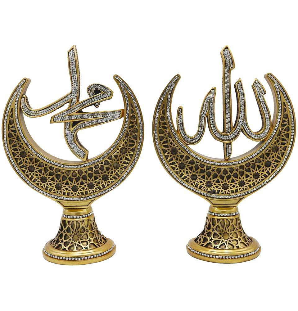 Modefa Islamic Decor Islamic Table Decor Allah Muhammad Crescent Set Selcuk Gold