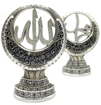 Modefa Islamic Decor Islamic Table Decor | Allah Muhammad Crescent Set | Surat Al-Falaq & An-Nas - Silver