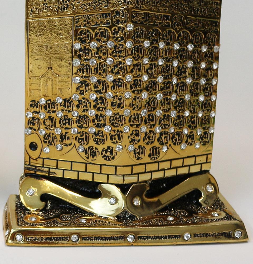 Islamic Table Decor Allah & Muhammad Set Gold