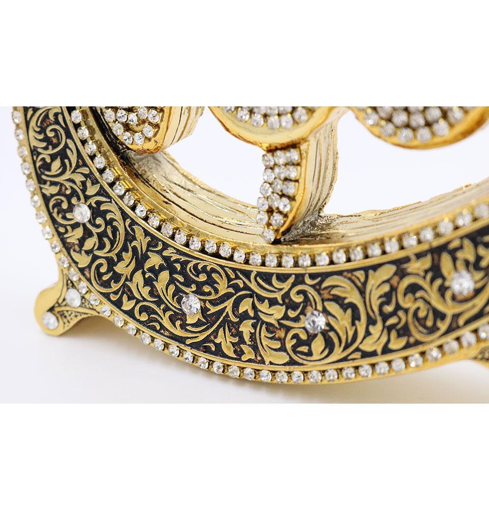 Islamic Table Decor 99 Names of Allah Waw Boat Gold