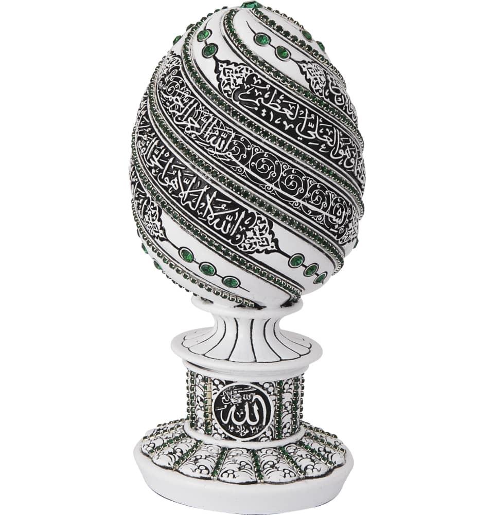 Modefa Islamic Decor Islamic Table Decor Ayatul Kursi Egg - White/Green 1654
