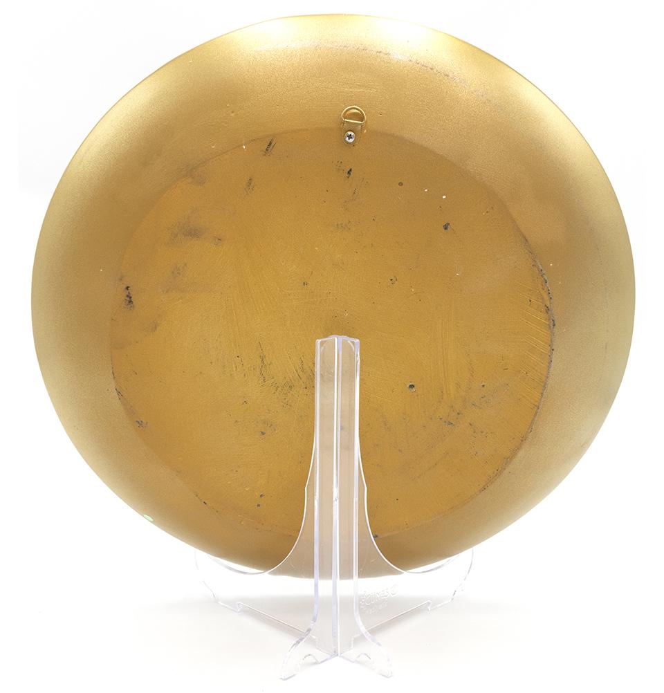 Islamic Decor | Decorative Display Plate 13in | Allah - Gold