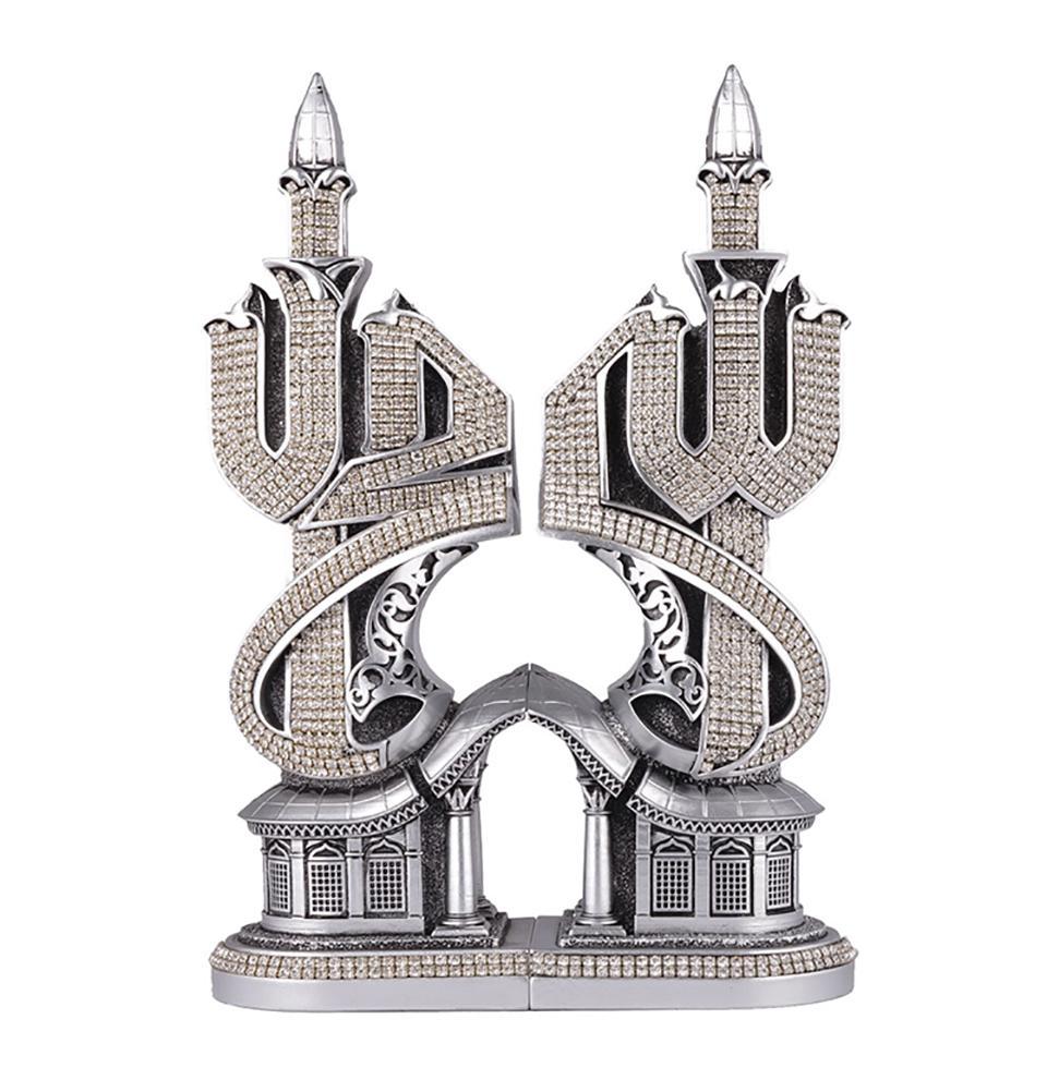 Islamic Table Decor Musenna Allah & Muhammad Set Silver