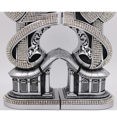 Islamic Table Decor Musenna Allah & Muhammad Set Silver