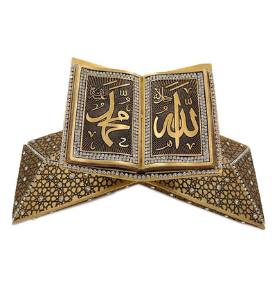 Islamic Table Decor Quran Open Book Stand Allah Muhammad - Gold