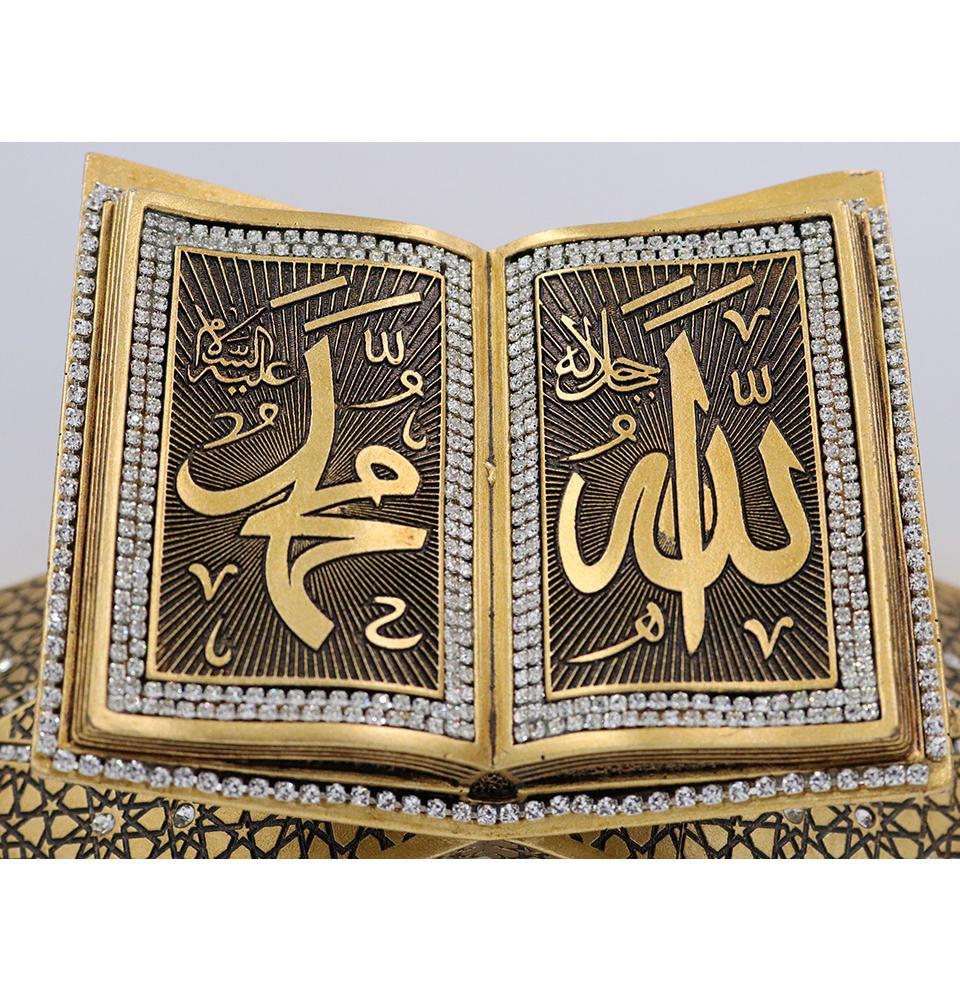 Islamic Table Decor Quran Open Book Stand Allah Muhammad - Gold