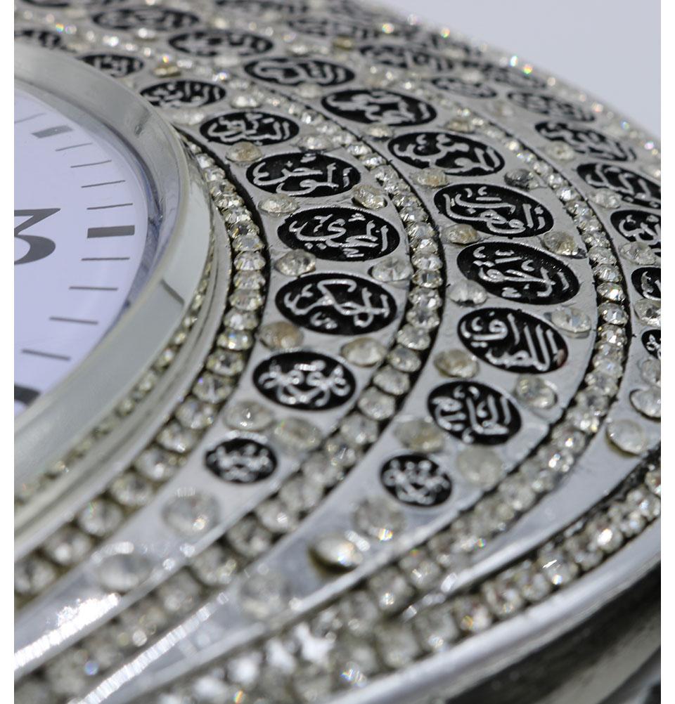 Modefa Islamic Decor Islamic Wall Clock Decor 99 Names of Allah Tulip Silver