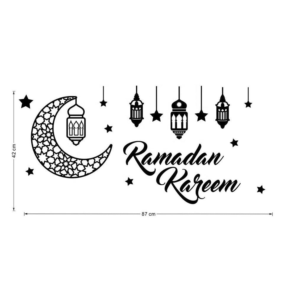 Modefa Islamic Decor Islamic Wall Decal Sticker - Ramadan Kareem Moon & Lanterns - Metallic