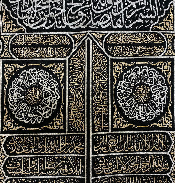 Islamic Wall Decor Kaba Door Tapestry