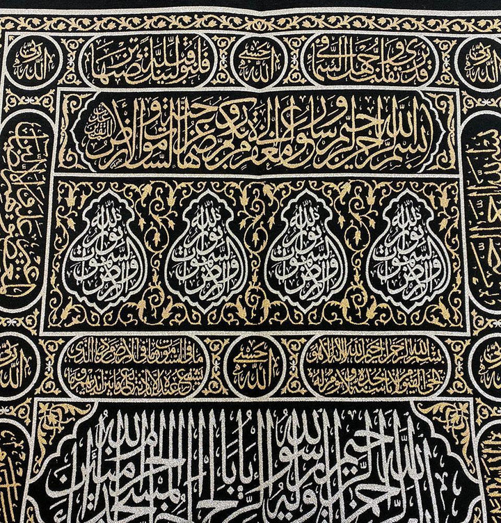 Islamic Wall Decor Kaba Door Tapestry
