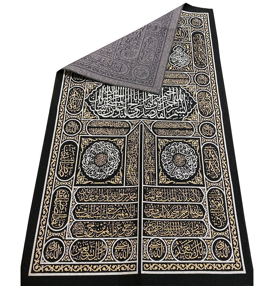 Islamic Wall Decor Kaba Door Tapestry