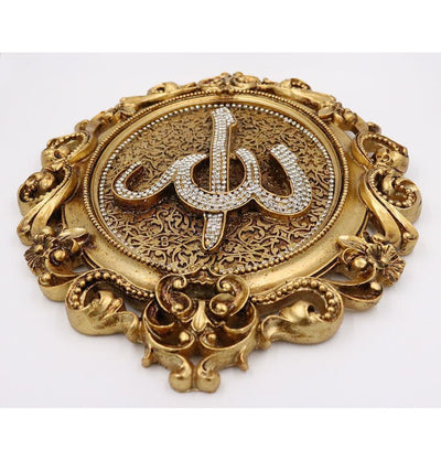 Modefa Islamic Decor Islamic Wall Decor Plaque Allah Muhammad Set Gold 23 x 31cm