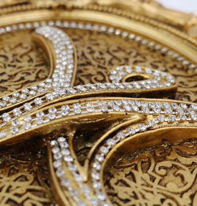 Modefa Islamic Decor Islamic Wall Decor Plaque Allah Muhammad Set Gold 23 x 31cm