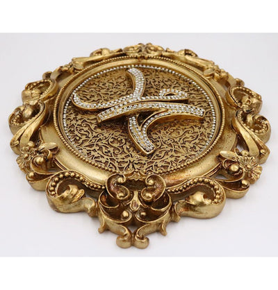 Modefa Islamic Decor Islamic Wall Decor Plaque Allah Muhammad Set Gold 23 x 31cm