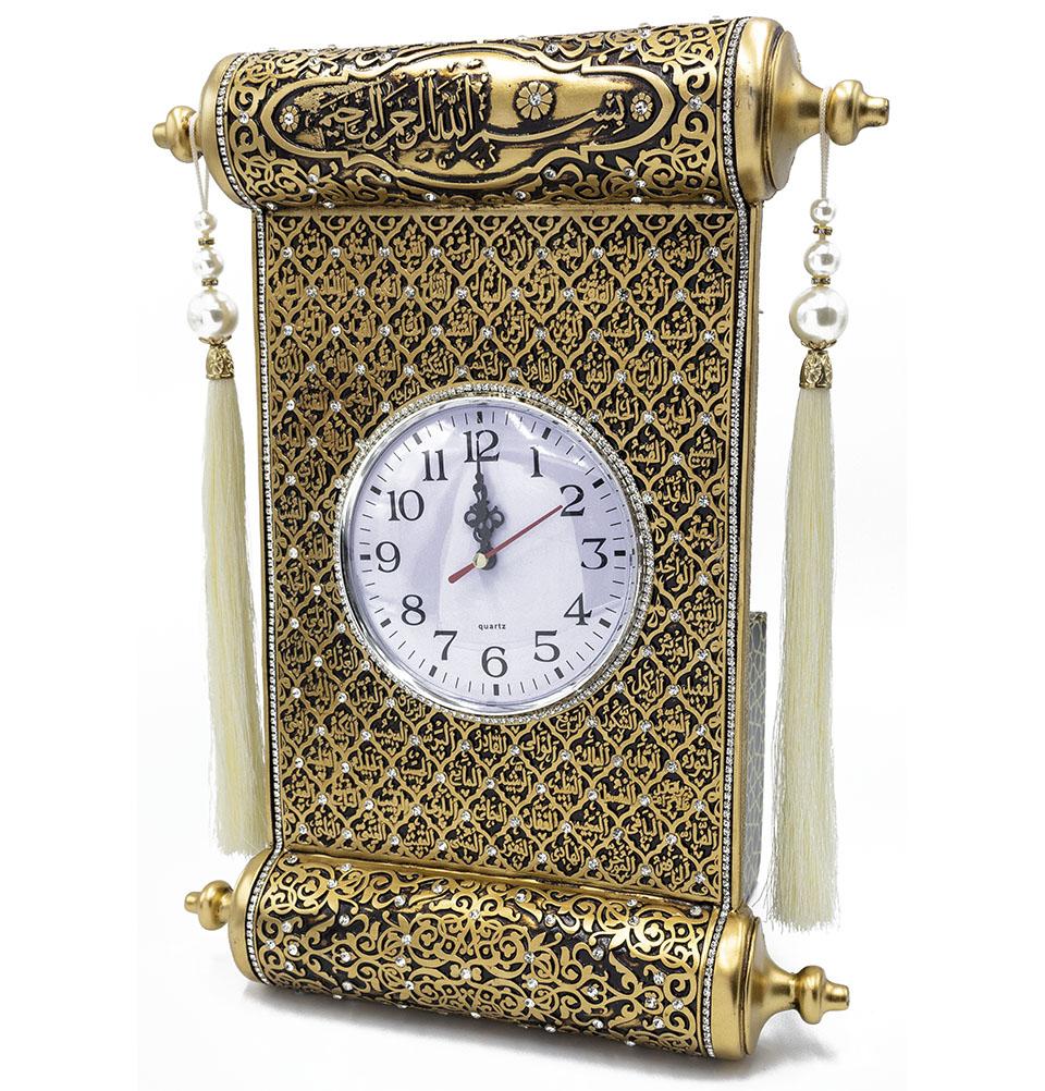 Modefa Islamic Decor Islamic Wall Decor Scroll Clock with 99 Names of Allah - Gold
