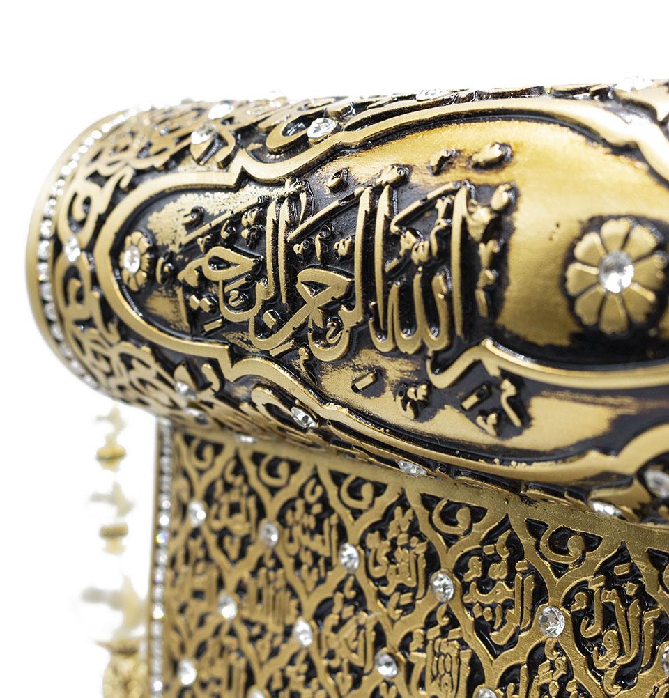 Modefa Islamic Decor Islamic Wall Decor Scroll Clock with 99 Names of Allah - Gold
