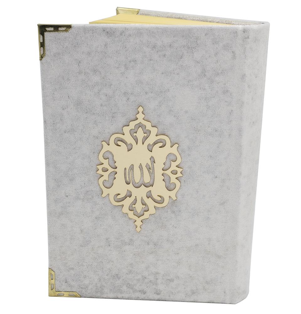 Modefa Islamic Decor Ivory Holy Quran in Keepsake Velvet Gift Case - Ivory #429