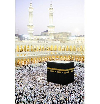 Modefa Islamic Decor Kaba Al Masjid Al Haram Mecca Canvas 30 x 45cm B11740 - Modefa 