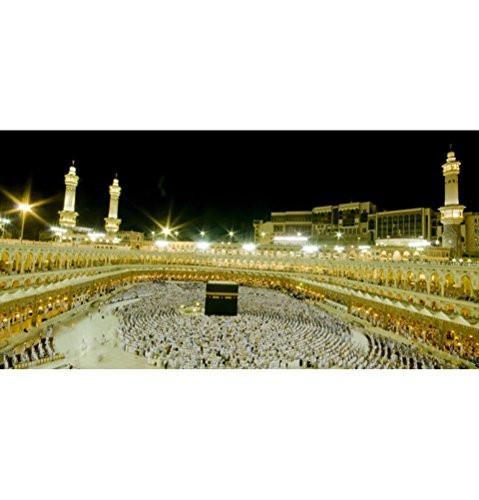 Modefa Islamic Decor Kaba Al Masjid Al Haram Mecca Canvas 50 x 25cm B11643 - Modefa 