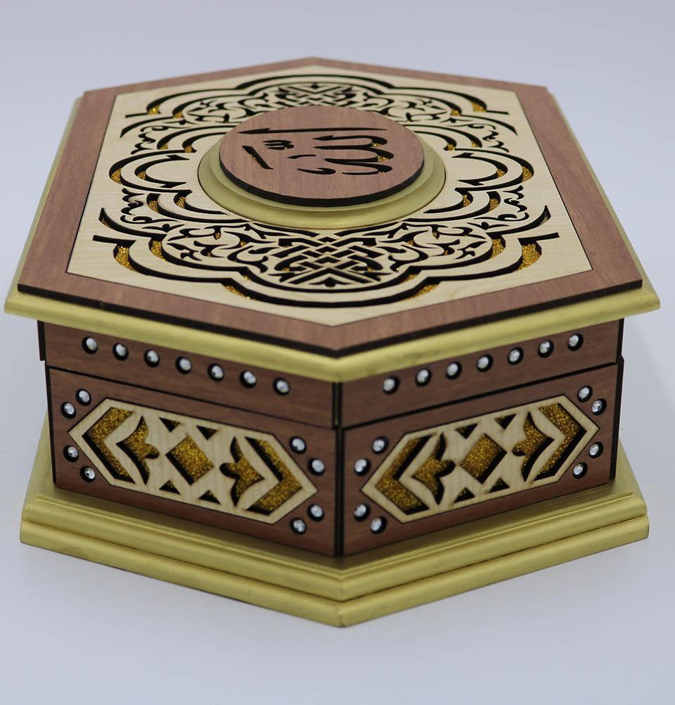 Lasercut Elegant Wooden Quran Display Box with Quran - Style 1