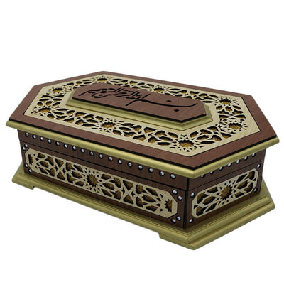 Lasercut Elegant Wooden Quran Display Box with Quran - Style 2