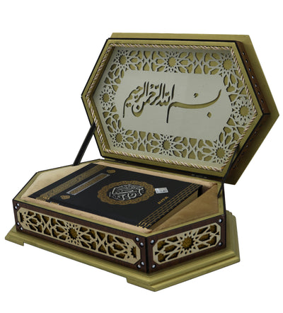 Lasercut Elegant Wooden Quran Display Box with Quran - Style 2