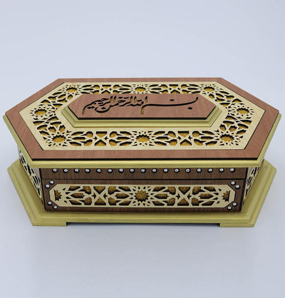 Lasercut Elegant Wooden Quran Display Box with Quran - Style 2