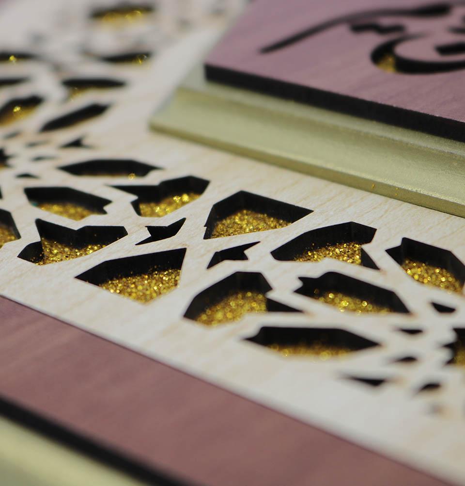 Lasercut Elegant Wooden Quran Display Box with Quran - Style 2