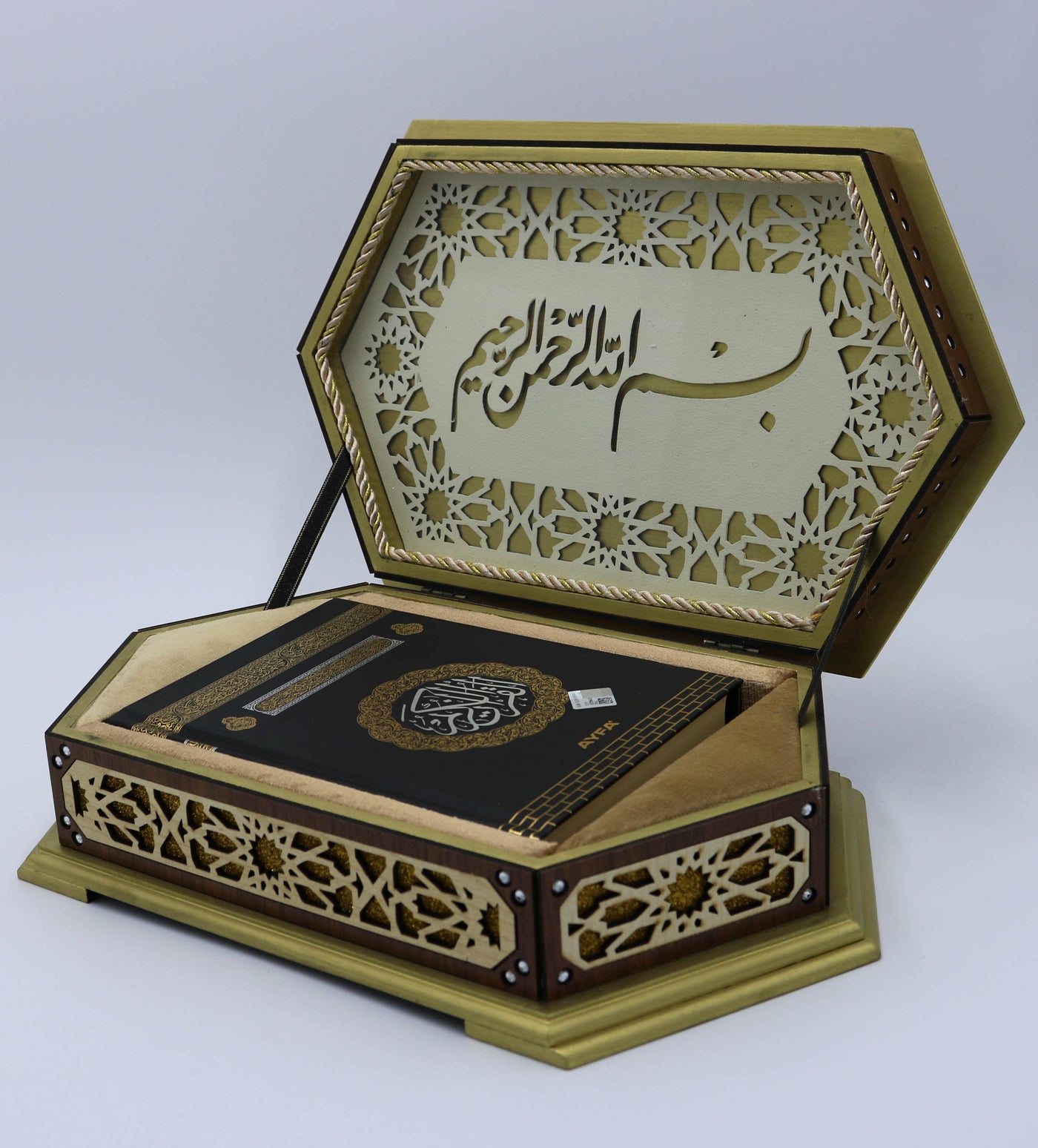 Lasercut Elegant Wooden Quran Display Box with Quran - Style 2