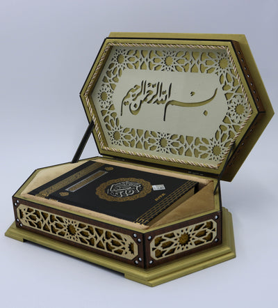 Lasercut Elegant Wooden Quran Display Box with Quran - Style 2