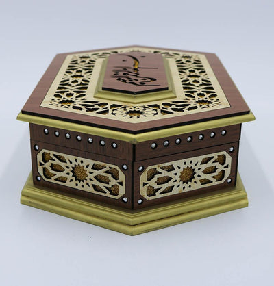 Lasercut Elegant Wooden Quran Display Box with Quran - Style 2