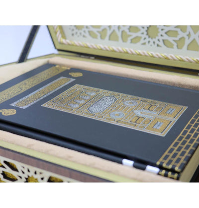 Lasercut Elegant Wooden Quran Display Box with Quran - Style 2
