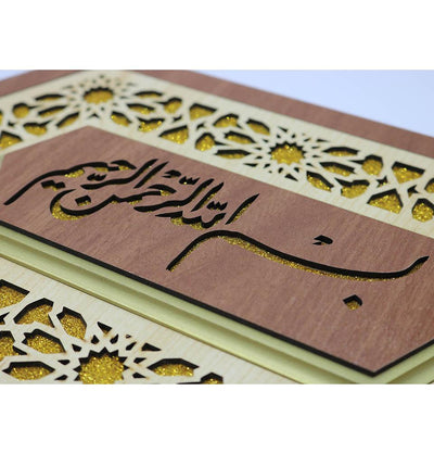 Lasercut Elegant Wooden Quran Display Box with Quran - Style 2