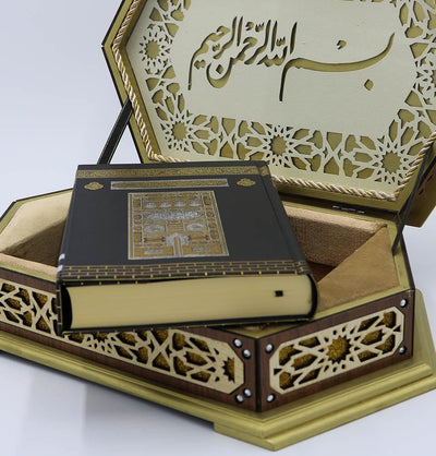 Lasercut Elegant Wooden Quran Display Box with Quran - Style 2